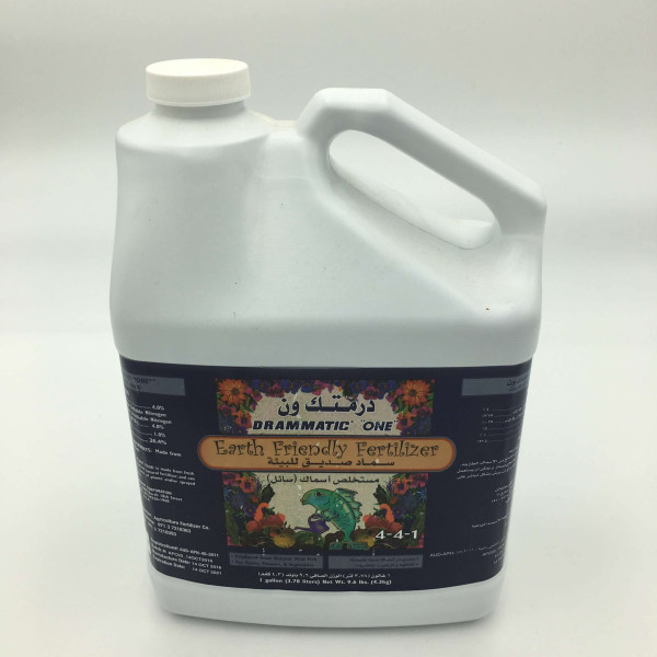 Fish Fertilizer for Organic Crops