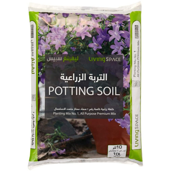 Living Space Potting Soil Mix