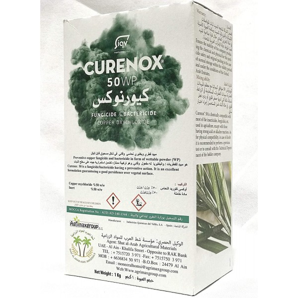 CURENOX Fungicide & Bactericide