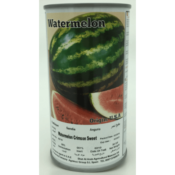 Crimson Sweet Watermelon Seeds Tin