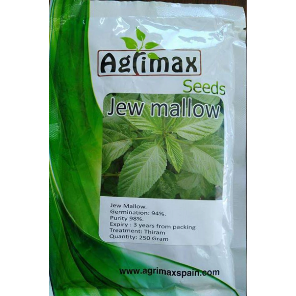 Jew Mallow Premium Quality Seeds 250g
