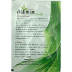 Carrot 505 F1 Premium Quality Seeds