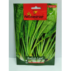 Raddish Leaf Agrimax seeds