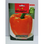 Orange Sweet Pepper Agrimax seeds