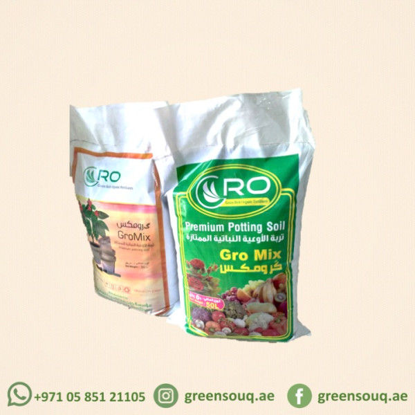Gromix Premium Potting Soil 50l