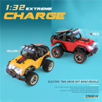 WLTOYS 322221 2.4GHz Off-Road RC Car 1/32 Racing Car Remote Control 25km/h RTR - Red/Yellow (Sent Randomly)