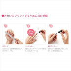 High Quality KOIZUMI Digital Nail Printer - Nail Art Machine Wi-Fi KNP-N800/P Sale in UAE