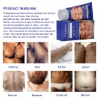Permanent Thick Hair Removal Nuonove Cream USA Made buy online in UAE