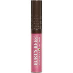 Shop online Best quality Lip Glows Moisturizers in UAE  