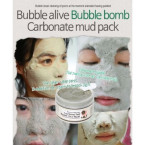 Buy Elizavecca Milky Clay Mask Online in UAE