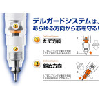 Zebra DelGuard 0.5mm Lead Mechanical Pencil, Black Body (P-MA85-BK)