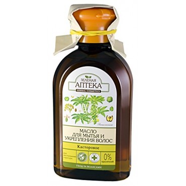 Buy Green Pharmacy Against Dandruff Oil For Strengthening Hair Castor Oil For Sale In UAE