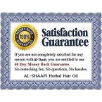 Buy Egg Yolk Hair Oil (4 Fl Oz), 60 Days Money Back Guarantee Online Sale In UAE