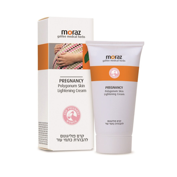 Moraz pregnancy Polygonum Skin Lightening Cream for Remove pregnancy spots in UAE