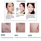 Buy 2N 28days Face Skin Whitening Cream Online in UAE