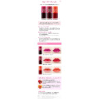 BUY online Special Variety of Etude House Lip Water in UAE 