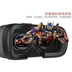 Universal 3D Glasses Google Cardboard Virtual Reality VR 3D Movies Games TV Glasses with Head Strap For 4-6.5" Mobile Phones New