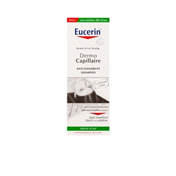 Imported Eucerin Dermo Capillaire Anti-Dandruff Gel Shampoo For Sensitive Greasy Scalp For Women Made In USA