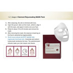 Buy Serment Korean Cosmetics Rejuvenating Snail Mask Online in UAE