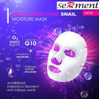 Buy Serment Korean Cosmetics Rejuvenating Snail Mask Online in UAE