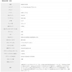 Intel BX80677G3930 7th Gen Celeron Desktop Processors