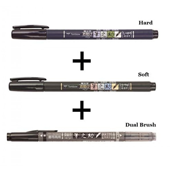Buy online TOMBOW Brush Pens Value Set in Pakistan 