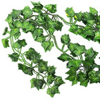 Artificial Ivy Fake Greenery Vine Leaves for Home sale in UAE