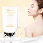 Whitening Moisturizing Cream Body Lotion Hydration Oil-Control Exfoliating Online In UAE