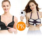 highly effected electric bra for breast enhancement imported from usa sale in UAE