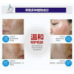 BUY HIGH QUALITY WFFO EFFECTIVE FACE SKIN CARE REMOVAL CREAM, ACNE SPOTS SCAR BLEMISH MARKS TREATMENT (WHITE) IMPORTED FROM USA