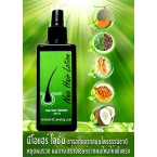 Imported Neo Hair Lotion Herbs 100% Natural STOP Hair Loss Root Nutrients Made in Thailand for sale in UAE