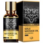 Sex Enahncement Essential Oil for Men by Elevin(TM)- Bigger, Longer Dick Shop in UAE