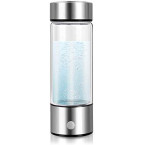 DQXY Mother's Day Mugs Portable Hydrogen Water Bottle Water Ions Generator Rechargeable Hydrogen Water Generator Glass Cup for Home Travel