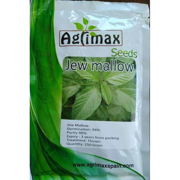 Jew Mallow Premium Quality Seeds 250g