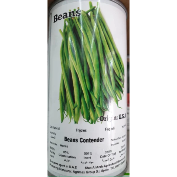 Beans Contender Seeds Tin
