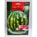 Crimson Watermelon Agrimax seeds