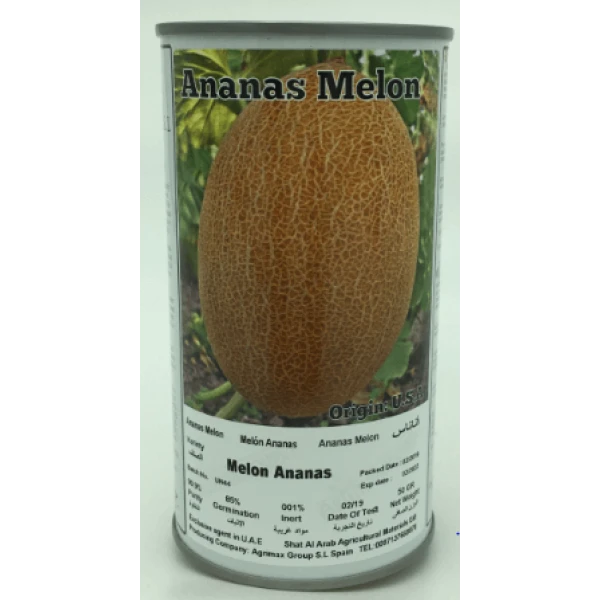 Melon Ananas Seeds Tin