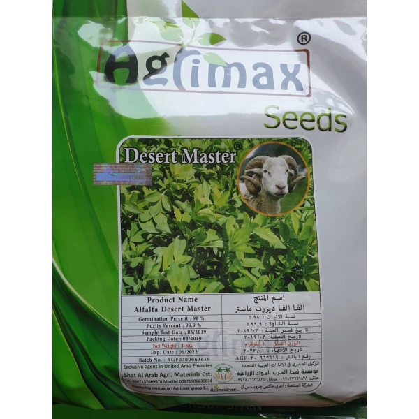 Alfalfa Desert Master 1kg Premium Quality Seeds