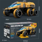 G2065 1:12 Scale 2.4G RC Car Six-Wheeled Space Explore Vehicle 15Km / h Remote Control Water Dart Car Toy with Lifting Launcher for Kid - Grey