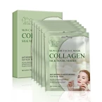 Buy Silk Camel Facial Mask Online in UAE