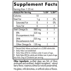 Nordic Naturals Children's DHA Xtra Fish Oil Supplement Rich in Omega DHA to EPA for Kids. Sale in UAE