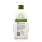 Daily Moisturizing Lotion Shop Online In UAE