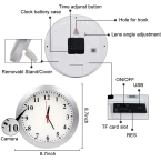 Shop Wifi Spy Camera Wall Clock for Home and Office Sale in UAE