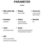 T500 Smart Watch (Black)